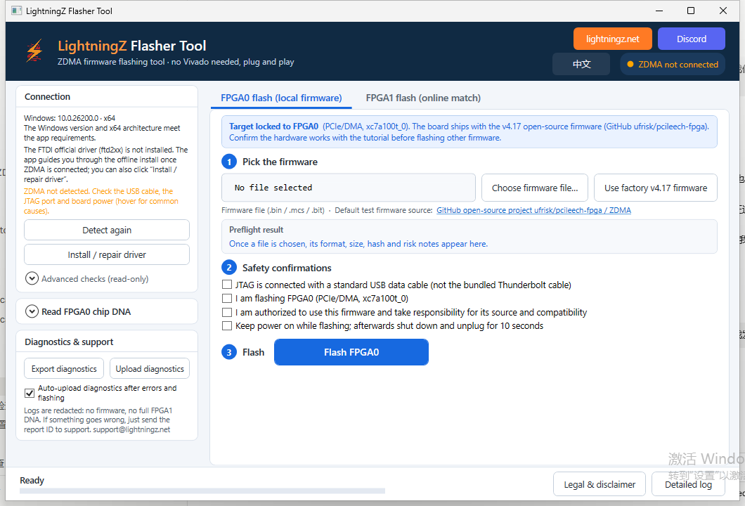 LightningZ Flasher Tool - FPGA0 flash page
